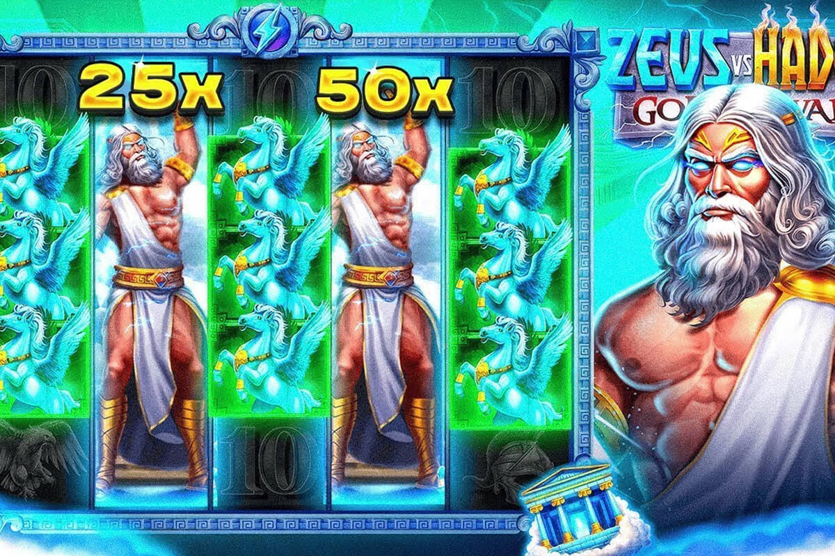 Zeus vs Hades